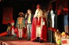 Ontvangst Sinterklaas op De Hilt